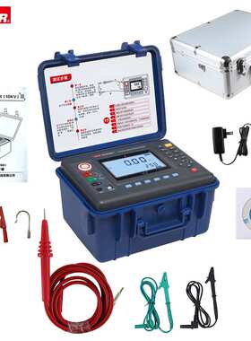 FUZRR征能ES3035E+数字绝缘电阻测试仪/兆欧表10KV，2TΩ