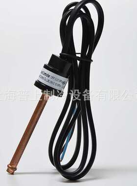 原装上海俊乐h20ps型压力控制器 off0.03MPA on0.10MPA微差压