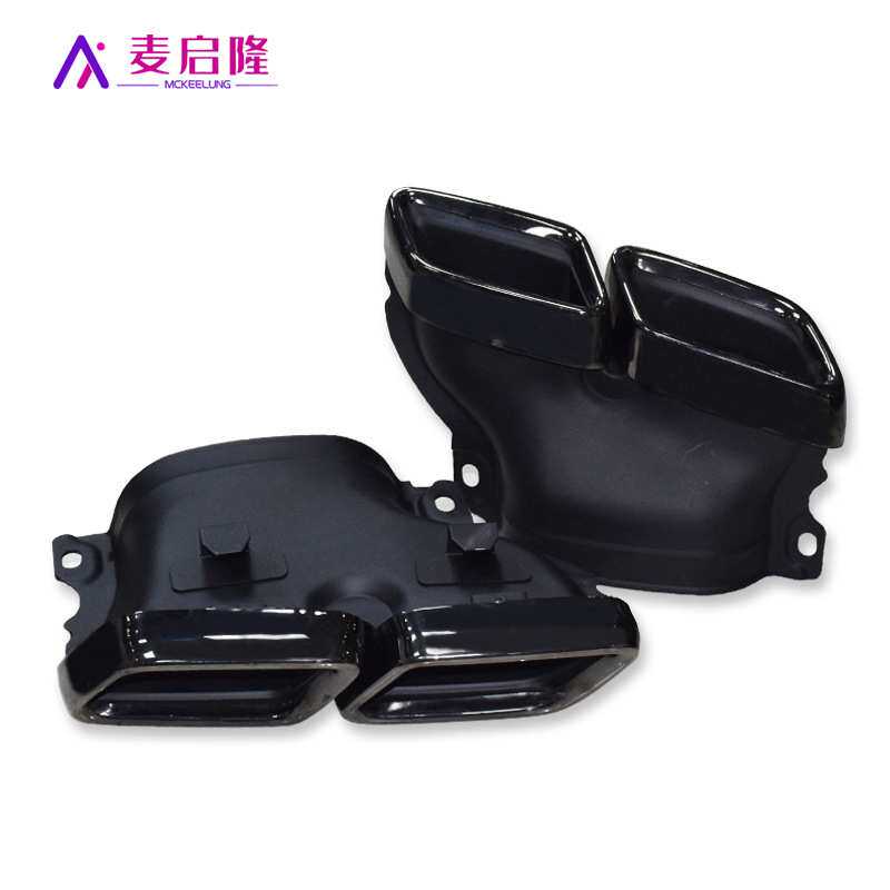 适用于奔驰W205 C级尾喉C180 C200 C260 C30
