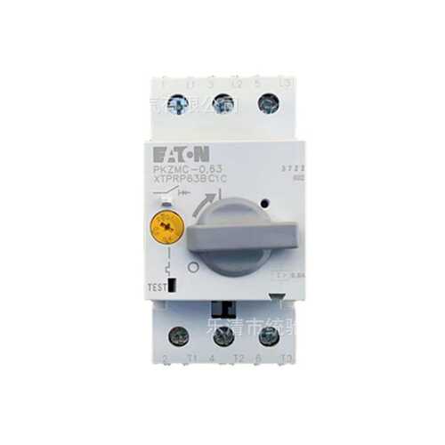伊顿穆勒 PKZMC-0,63 0,4-0,63A电动机保护断路器XTPRP63BC1C