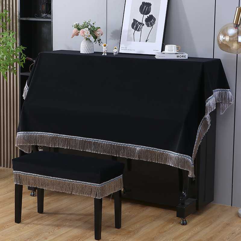 ?钢琴盖布现代简约风电钢琴防尘罩通用半罩全罩键盘遮盖布