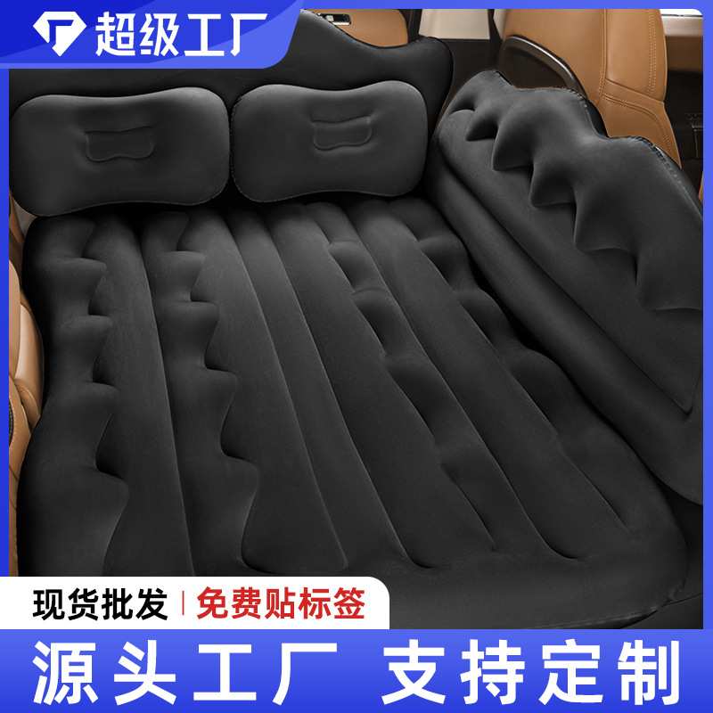 车载充气床汽车后排冲气床垫旅行床轿车SUV后座睡觉神器车上气垫