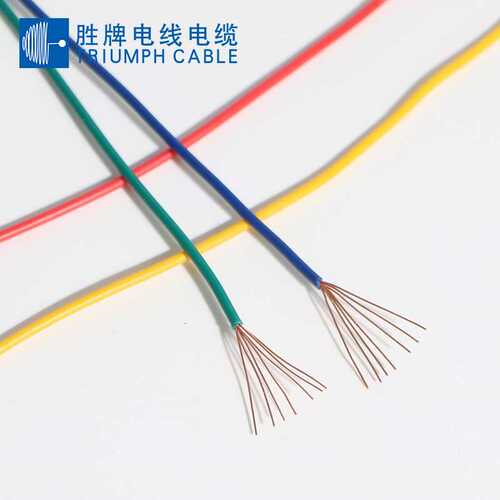 德系FLRY-A 0.22MM耐温105度 50V汽车线PVC电子线24AWG现货库存