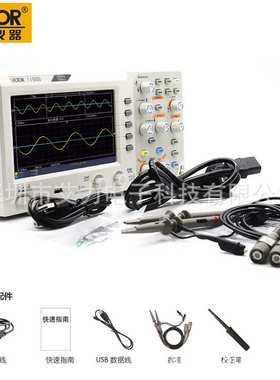 胜利VC1100S数字示波器100M双通道存储带探头示波表VC1100AN