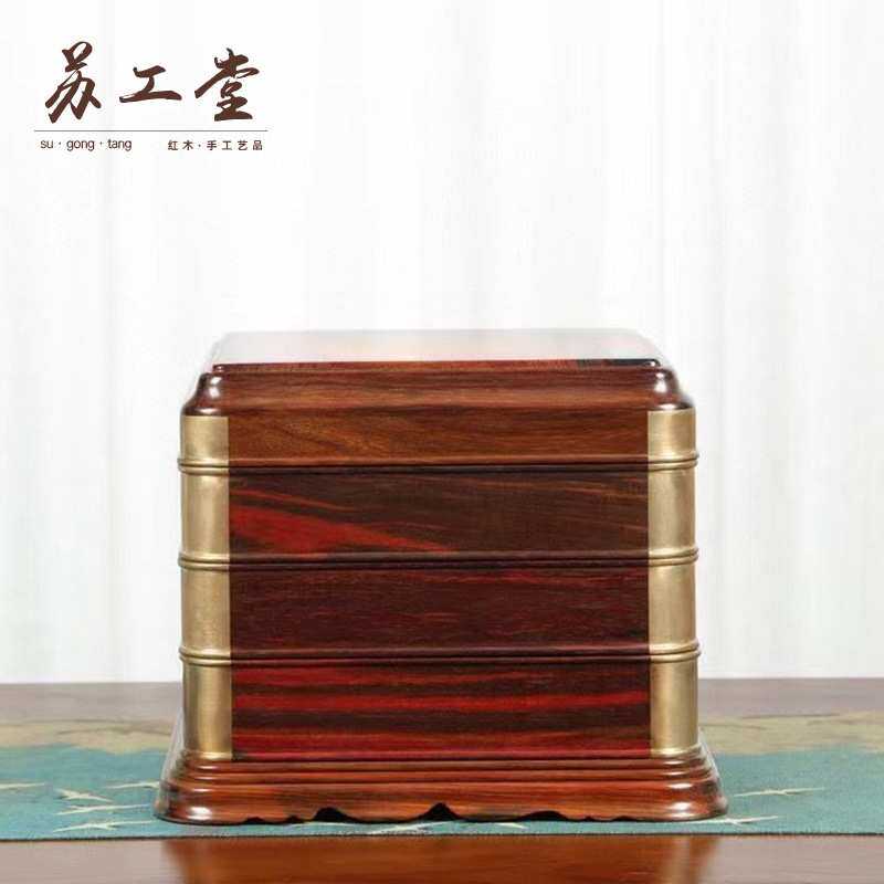 铜角多层普耳茶盒大红酸枝中式独板榫卯工艺收纳盒送茶友礼品