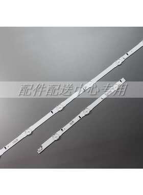 1套*UE48J6250 UE48J6250SU UE48J5510 UA48J5100 UA48J6200