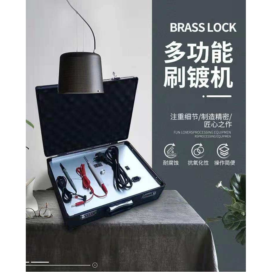 笔式电镀机镀金笔刷镀机局部电镀电刷镀设备首饰器材打金工具