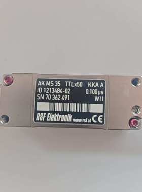 光栅尺 奥地利MS 20.74-2M读数头高精度 江苏 常州光栅尺销售