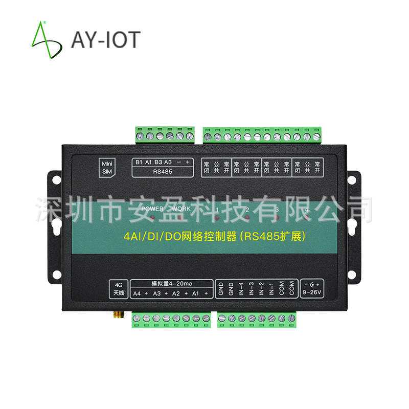长安稳盈4G/RJ45/WiFi智能楼宇机房监控灯光开关控制器控制无线