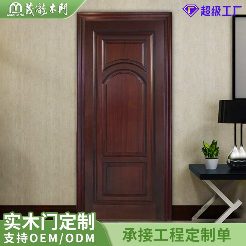 佛山厂家加工定制现代简约房间门沙比利原木隔音门实木门防盗门