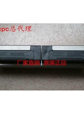 CPC直线导轨 HR15MN HR15FN标准四方滑块