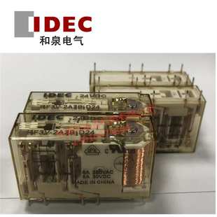 IDEC和泉强制导向型继电器 RF3V-2A2B-D24 配SF3V-4-L07L-D24原装