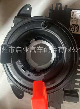 5K0953569AL 5K0953569  5K0953569H  传感器 适用于大众汽车