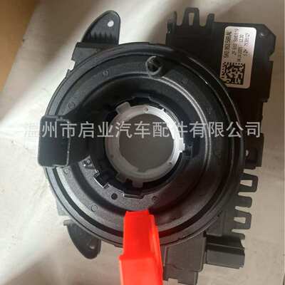 5K0953569AL 5K0953569  5K0953569H  传感器 适用于大众汽车