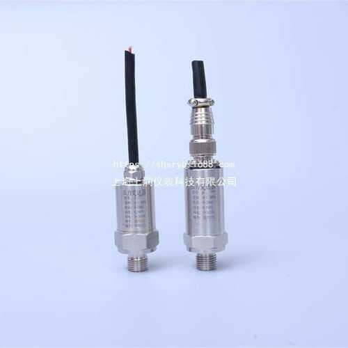 PX2AF1XX500PSCHX压力变送器传感器上海上润仪表