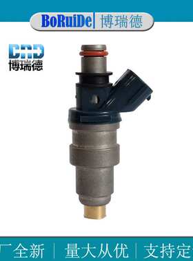 现货23250-7504023209-79085 喷油嘴 适用于海拉克斯1RZ塔科马2.4