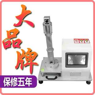 海绵回弹率测试仪橡胶泡沫压陷硬度试验机疲劳测试机床垫落球