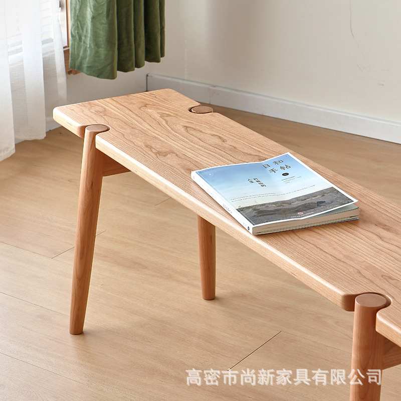 北欧实木长条凳加厚大板凳家具客厅换鞋凳樱桃木长椅凳卧室床尾凳