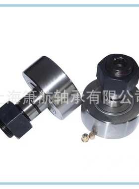 螺栓滚轮轴承 NUKRE35-A 16mm * 35mm *52mm