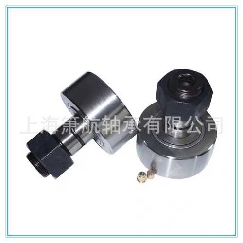 螺栓滚轮轴承 NUKRE35-A 16mm * 35mm *52mm