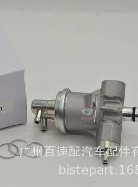 F6TZ9350A F4TZ9350A机械燃油泵适用于福特94-97 大排量越野车