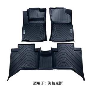 适用于丰田Hilux海拉克斯专用脚垫  海拉克斯TPE环保材料汽车脚垫