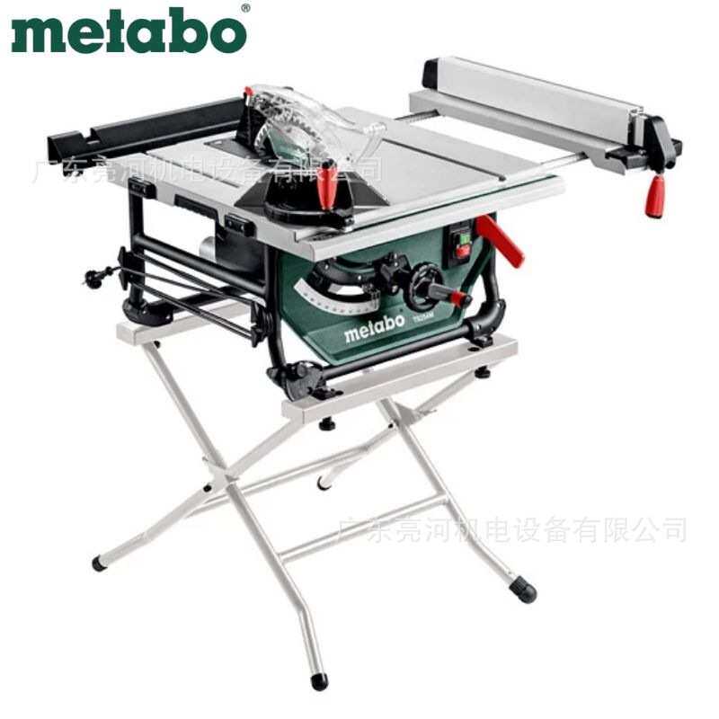 德国metabo麦太保TS254M推台锯木工圆锯切割机 台式锯