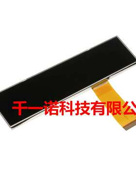 适用于Speeeter Tacho LCD For Microcar MC1 MC2 M. GO Interio