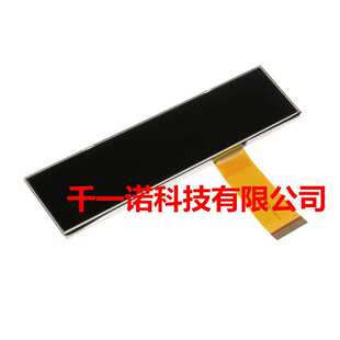 适用于Speeeter Tacho LCD For Microcar MC1 MC2 M. GO Interio