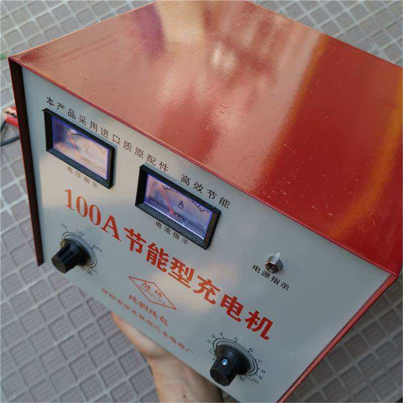 纯铜100A大功率快速充电机汽摩车用全保护12/24v电瓶通用型充电器