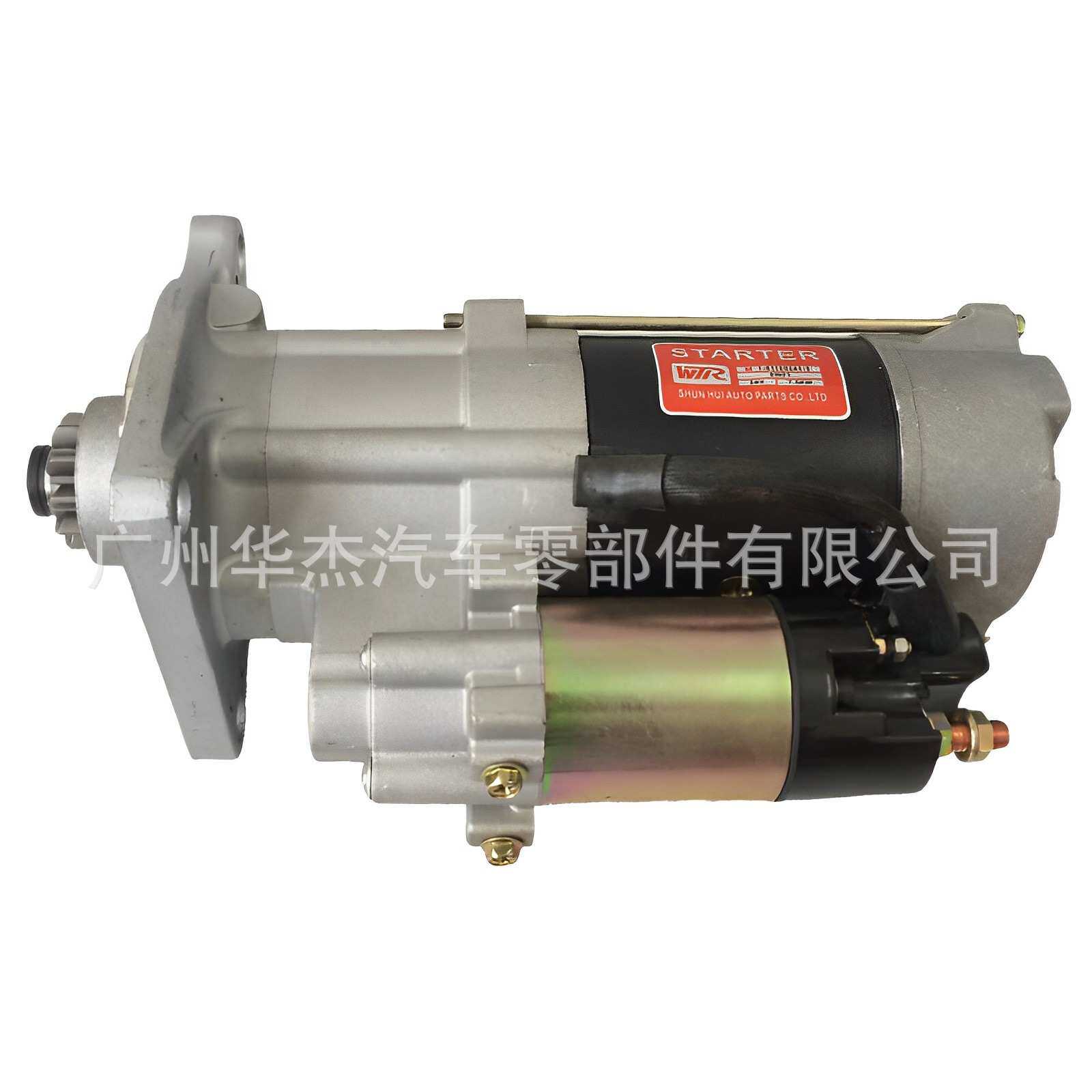 供应五十铃ISUZU 6WF1汽车起动机 启动马达Starter Motor