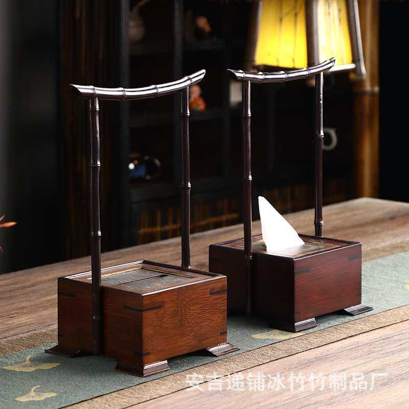 竹制餐巾盒 新中式家用抽纸盒 客厅收纳 竹制摆件 茶室提纸盒logo
