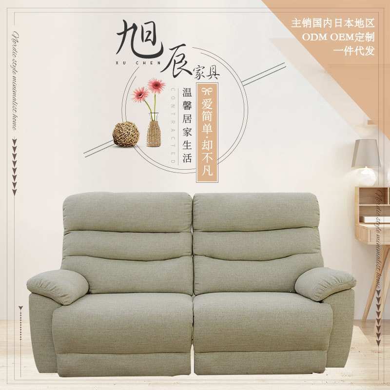 家居折叠沙发 布艺客厅懒人沙发休闲沙发床 电动折叠沙发一件代发