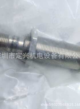 光电传感器 GRTE18S-P1317 1058195