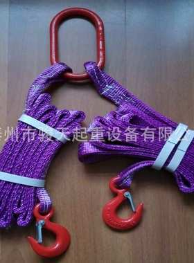 组合吊带索具5t2m 4叉组合吊装带 起重组合吊具 2叉吊索具