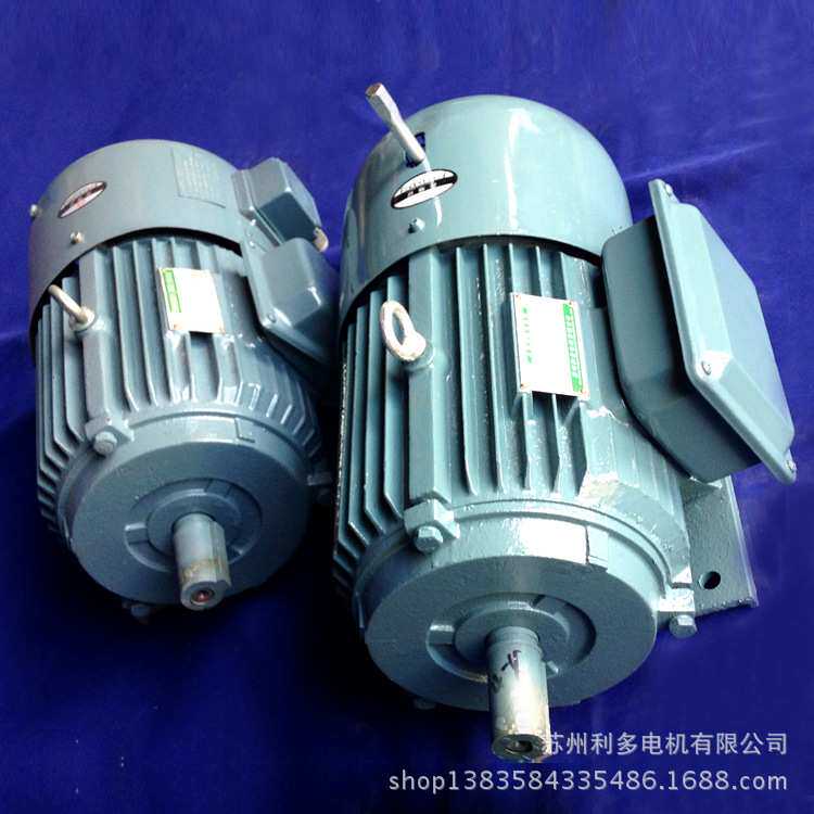 铜芯线刹车电机制动电机YEJ2-90L-4 1.5KW电磁制动三相异步电动机