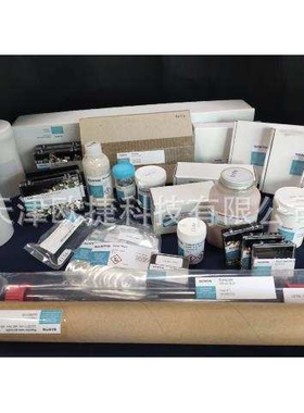 氧化铜丝,250g Elementar仪器使用