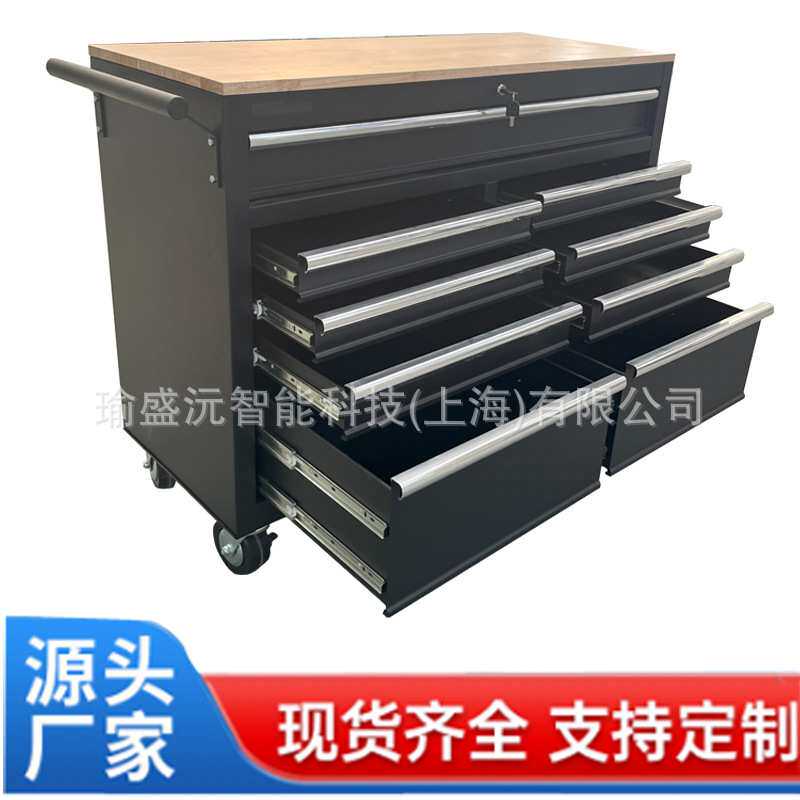 工厂生产直销重型移动工具车多功能工具柜汽保维修9抽工具柜