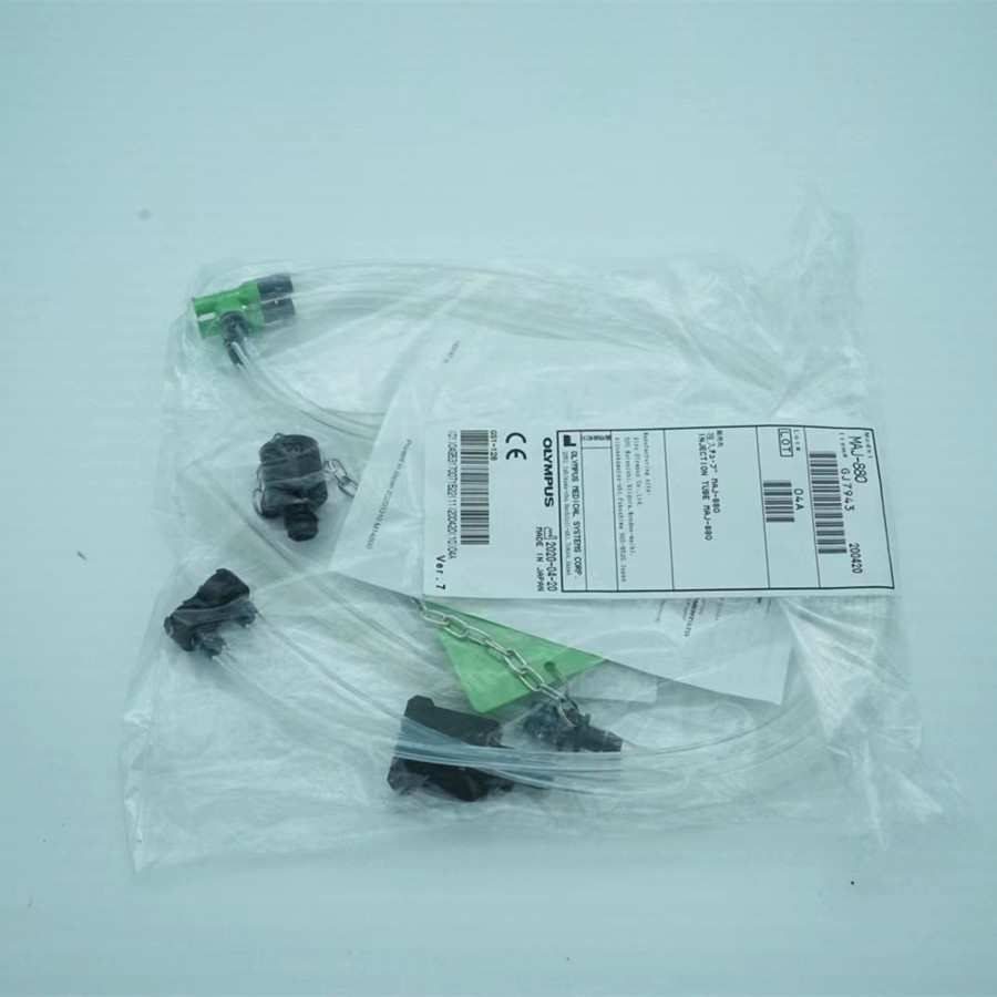 原装奥林巴斯MAJ-880 注入管灌流器 GIF-V70 内镜清洗管道 灌流器