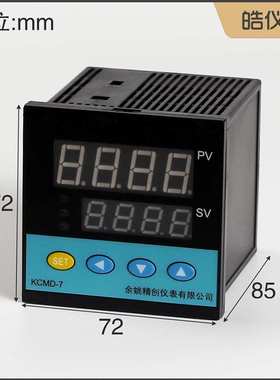 精创皓仪数显KCMA-7NTCG支持NTC热敏电阻输出调节SSR