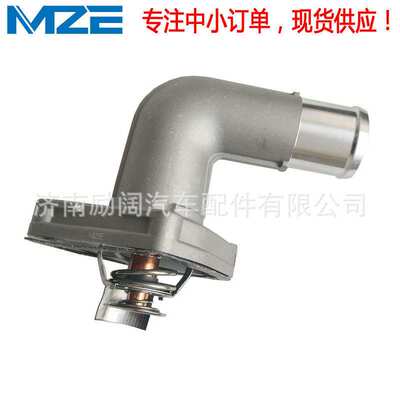 21200JA10A 212009HP0A 21200-JA10A 21200-9HP0A节温器 82°