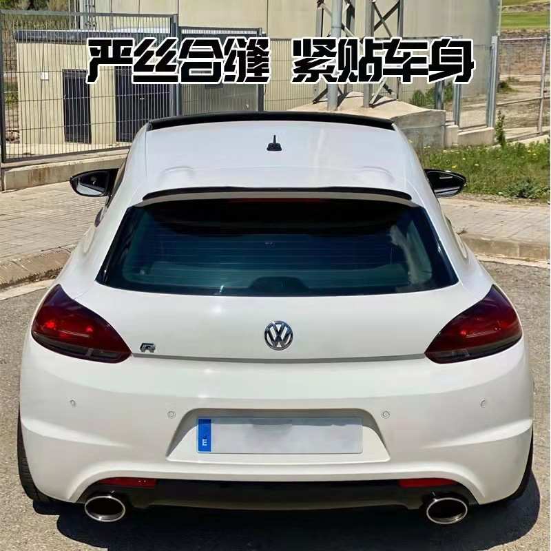 适用于大众尚酷SciroccoRGTSMAX小尾翼无损安装顶翼无损改装