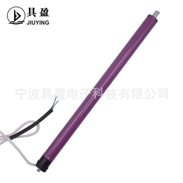 宁波具盈35管径管状电机 电动窗帘交流电机 电动百叶卷帘窗电机