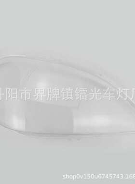 适用于奔驰163大灯罩2000-2005年前照灯大灯盖PC大灯面透明大灯壳