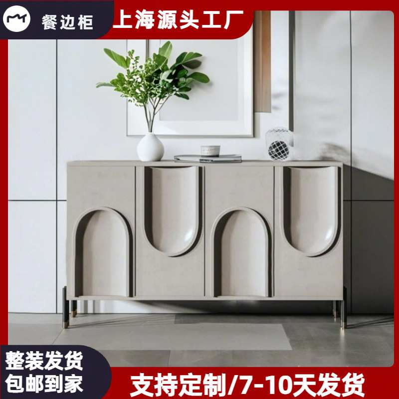 极简轻奢餐边柜钢琴烤漆玄关柜现代简约艺术鞋柜装饰柜个性储物柜