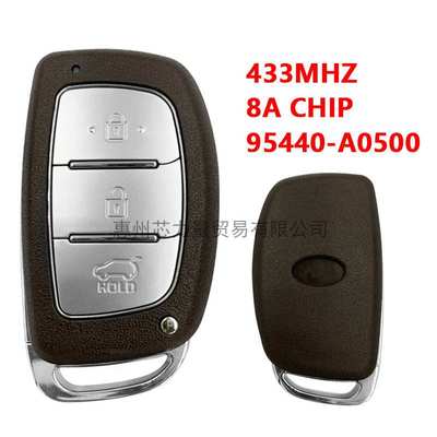 适用2019+现代Creta 3键智能钥匙 433MHz 8A Chip PN 95440-A0500
