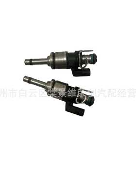厂家直销1.5 燃油喷射器 喷油嘴 DS7G9F593EA DS7G9F593DB