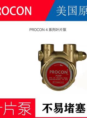 供应美国 PROCON2系列叶片泵 冷却循环水泵 高压旋转叶片泵