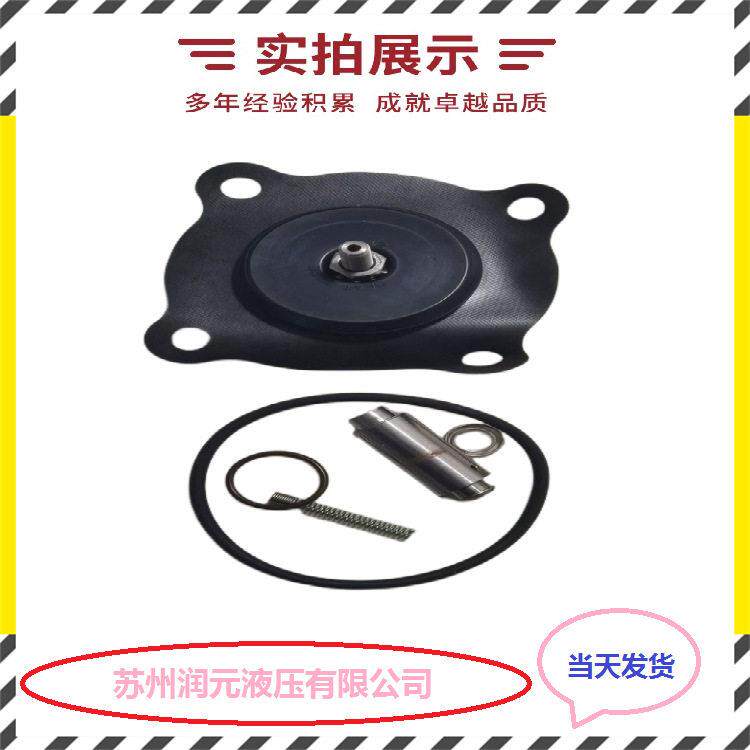 美国ASCO电磁阀EF8320G176,NF8327B101 低噪音 快速发货
