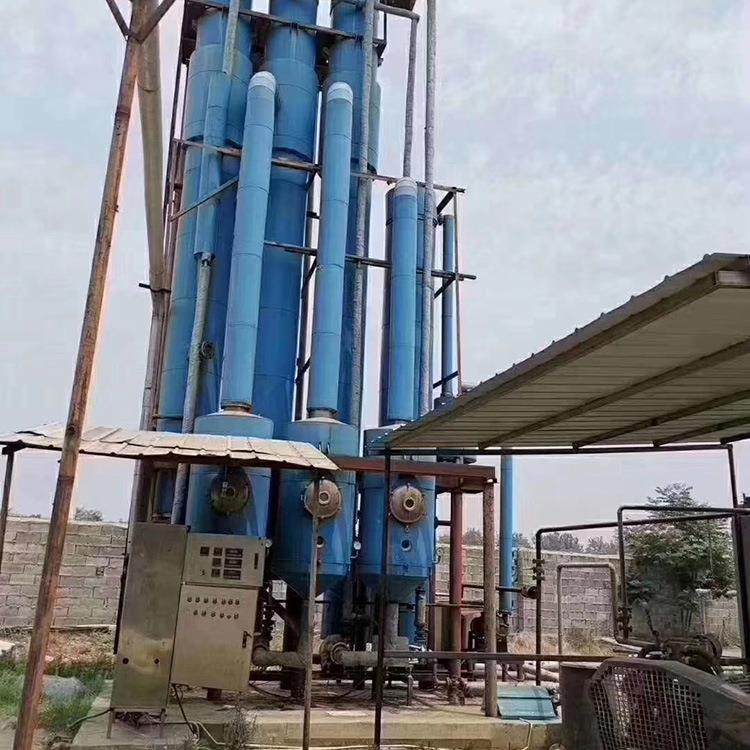 蒸发器内循环蒸发器 二手薄膜蒸发器 电话议价,工业油品/胶粘/化学/实验室用品,蒸发仪/蒸发器,淘宝优惠券,粉丝福利购,淘宝优惠卷